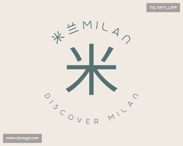认识米兰milan